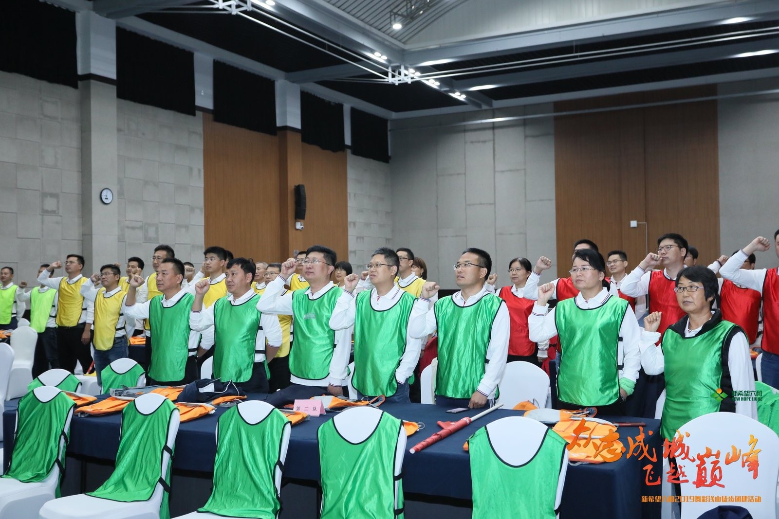 微信图片_20191014102103.jpg 微信图片_20191014102103.jpg